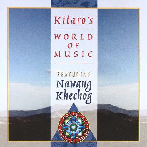 World Of Music Featuring Nawang Khechog