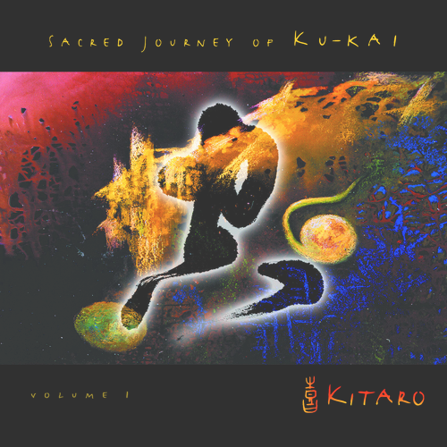 Sacred Journey Of Ku-Kai Volume 1